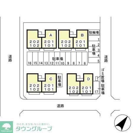 その他　お問合せはタウンハウジングまで！※現地待合わせ相談可能