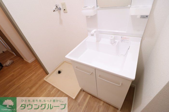 洗面設備　お問合せはタウンハウジングまで！※現地待合わせ相談可能