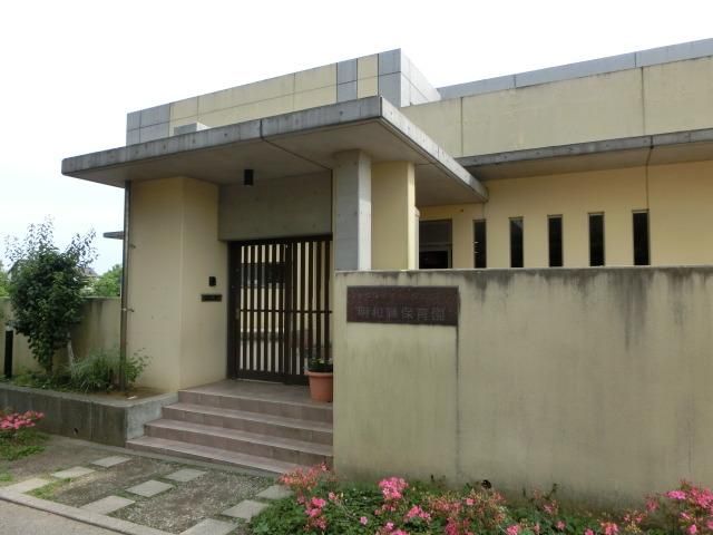 幼稚園・保育園　明和輝保育園（幼稚園・保育園）まで1000m