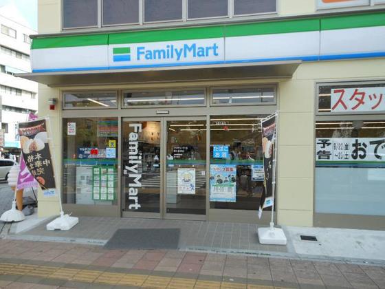 コンビニ　ファミリーマート横川駅南店（コンビニ）まで129m