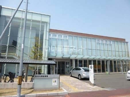 図書館　岩沼市民図書館（図書館）まで147m