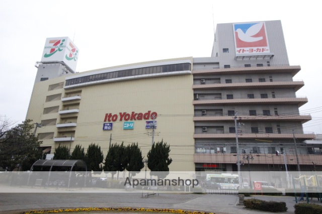 スーパー　イトーヨーカドー津田沼店（スーパー）まで833m