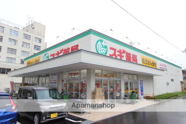 コンビニ　スギ薬局（コンビニ）まで743m