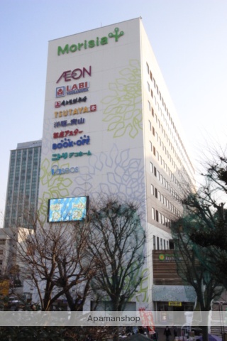 スーパー　イオンモリシア津田沼店（スーパー）まで1216m