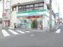 コンビニ　ファミリーマート川崎宮内一丁目店（コンビニ）まで721m