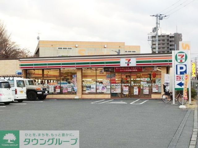 コンビニ　セブンイレブン鎌倉城廻店（コンビニ）まで300m