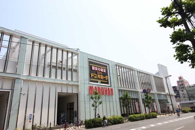 その他　MEGAドン・キホーテ　新世界店（その他）まで411m