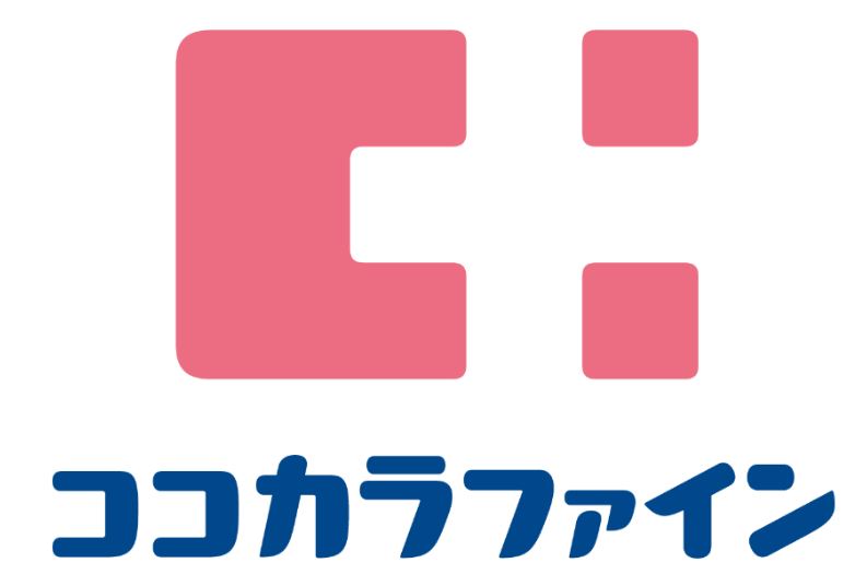 ドラックストア　ココカラファイン南津の辺店（ドラッグストア）まで615m