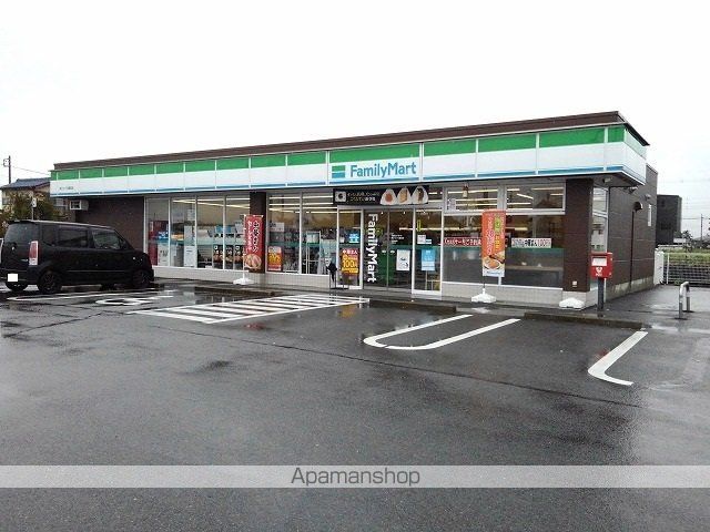 コンビニ　ファミリーマート藤田店（コンビニ）まで550m