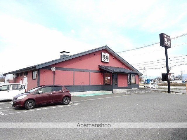 飲食店　夢庵山梨甲西店（飲食店）まで800m