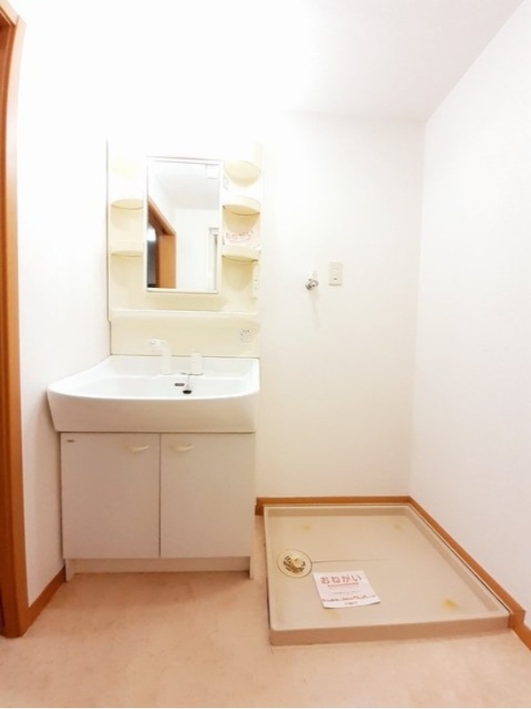 洗面設備　図面と現状に相違がある場合には現状を優先