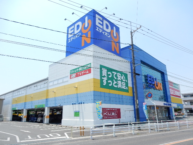 その他　エディオン西大寺店（その他）まで691m
