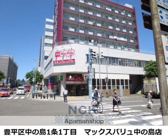 その他　伊夜日子神社（その他）まで169m