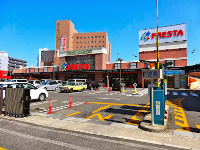 ショッピングセンター　ザ・ダイソー広島中広店（ショッピングセンター）まで655m