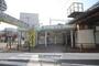 その他　名鉄名古屋本線山王駅（その他）まで1027m