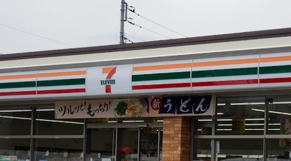 コンビニ　セブンイレブン 練馬関町南2丁目店（コンビニ）まで318m