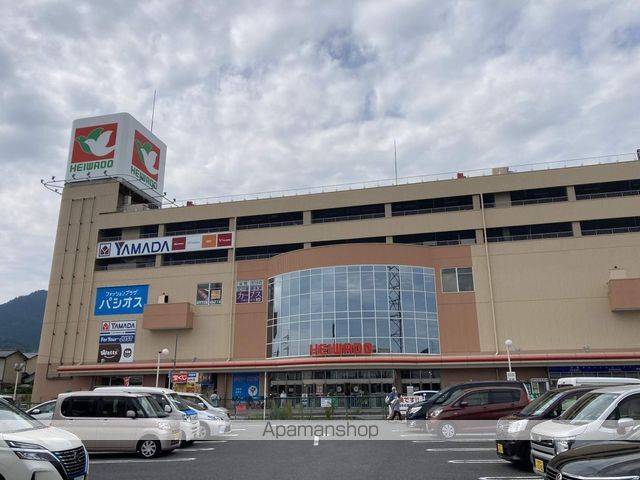 スーパー　（株）平和堂／坂本店（スーパー）まで238m