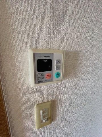 その他設備　給湯パネルあります