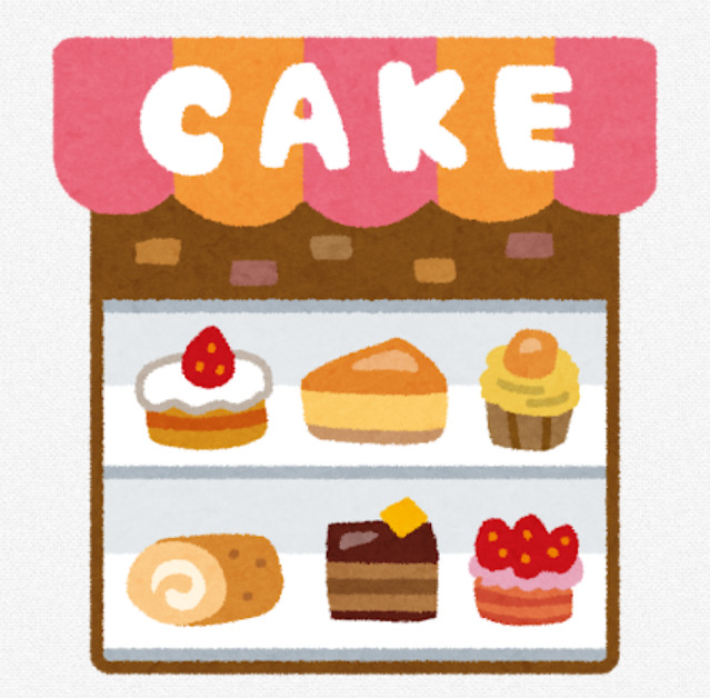 その他　エクリュ・ドゥブール（その他）まで128m