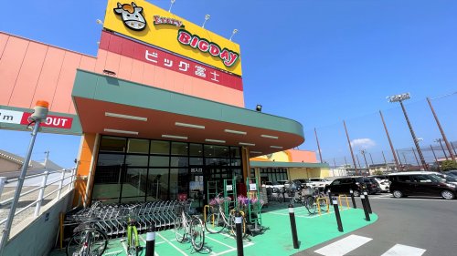 スーパー　エブリィビッグデー 長泉店（スーパー）まで632m