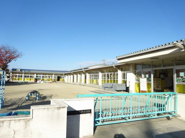 幼稚園・保育園　幡山西保育園（幼稚園・保育園）まで1200m