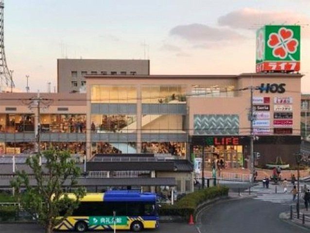 スーパー　ライフ八戸ノ里店（スーパー）まで350m