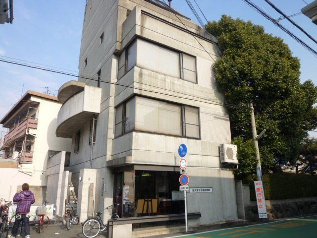 郵便局　東大阪下小阪郵便局（郵便局）まで543m