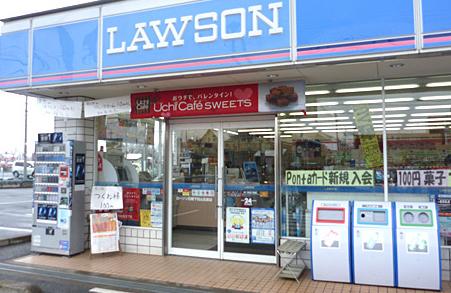 コンビニ　ローソン 恵比寿西二丁目店（コンビニ）まで167m