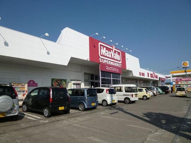 スーパー　マックスバリュ坂ノ市店（スーパー）まで1000m