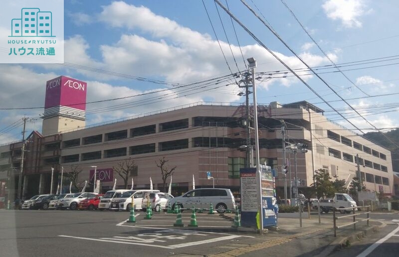 スーパー　イオン時津店（スーパー）まで327m