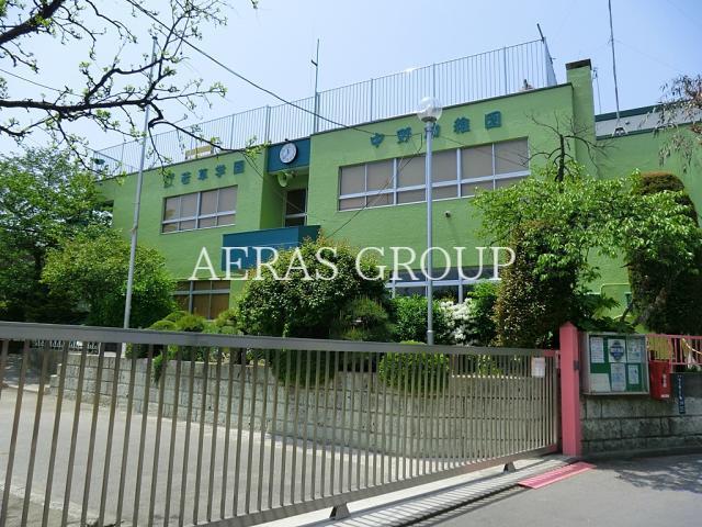 幼稚園・保育園　中野幼稚園（幼稚園・保育園）まで403m