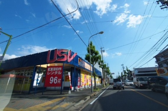 その他　ＵＳＶ 笠寺店（その他）まで596m