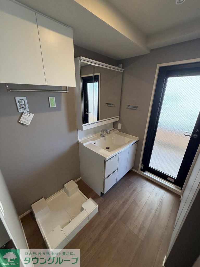 洗面設備　バルコニー