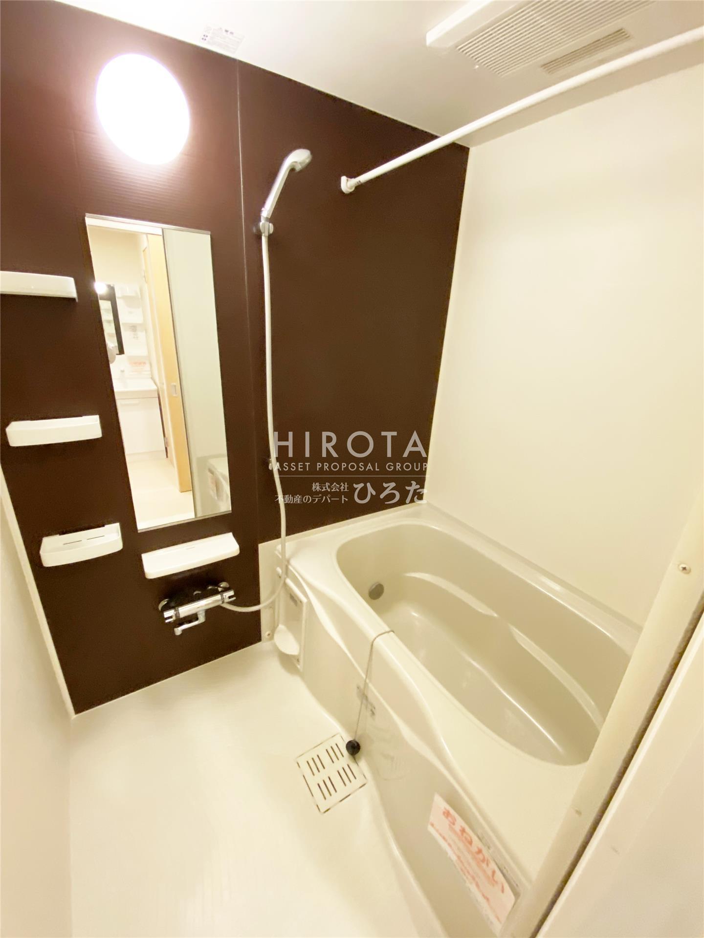 バス・シャワールーム