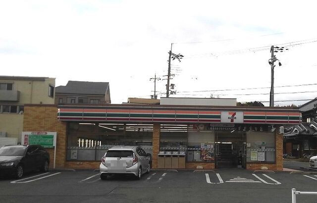 コンビニ　セブンイレブン王寺畠田4丁目店（コンビニ）まで900m