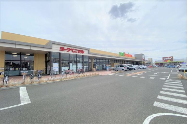 スーパー　ヨークベニマル　若林店（スーパー）まで600m