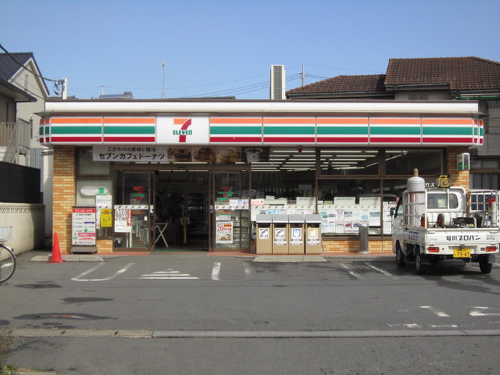 コンビニ　セブン-イレブン 南浦和１丁目店（コンビニ）まで600m