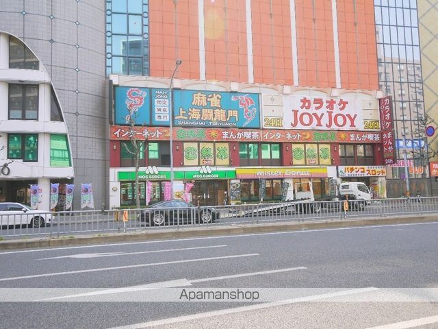 その他　スポルト（その他）まで450m