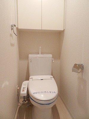 トイレ　※別部屋参考お写真