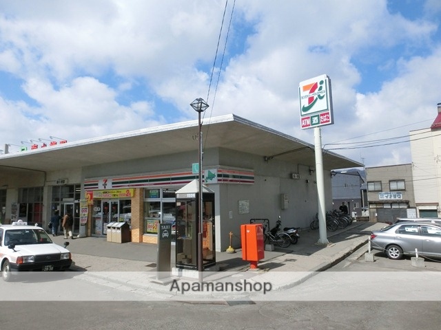 コンビニ　セブンイレブン（コンビニ）まで410m