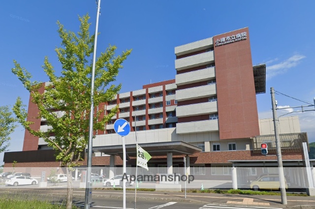 病院　小樽市立病院（病院）まで316m