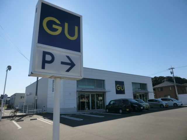 その他　ジーユー 佐倉店（その他）まで4026m