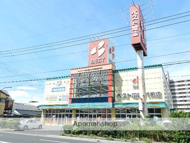ホームセンター　ベスト電器門司店（ホームセンター）まで2344m