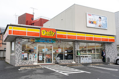 コンビニ　デイリーヤマザキ 板橋成増店（コンビニ）まで329m