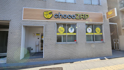 その他　chocoZAP(チョコザップ) 赤塚新町三丁目（その他）まで407m