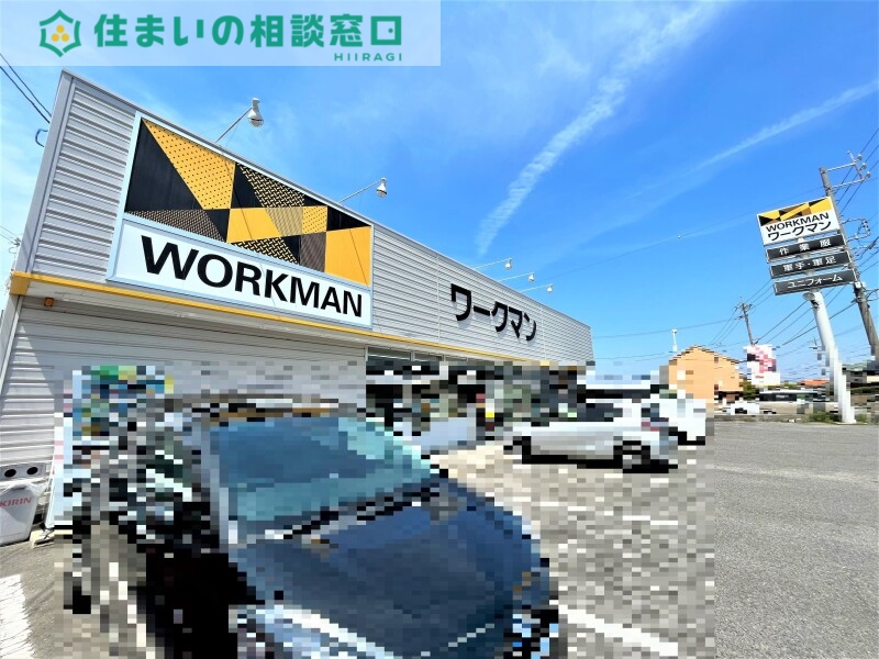 ショッピングセンター　ワークマン岡崎上地店（ショッピングセンター）まで533m