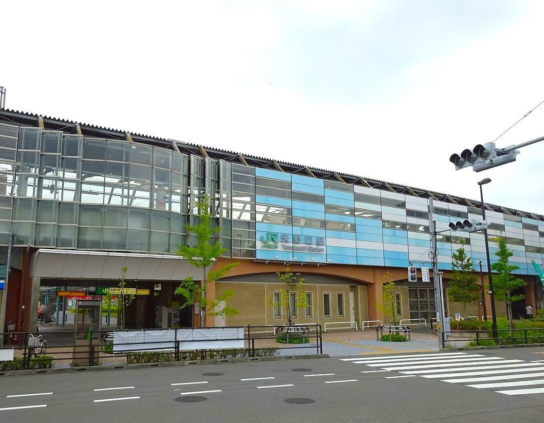 その他　矢野口駅（その他）まで1780m