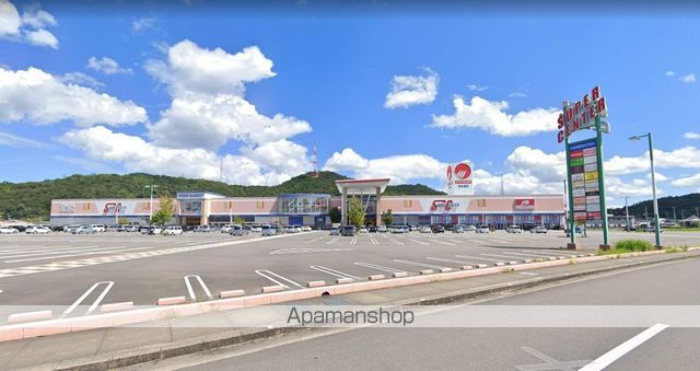 ショッピングセンター　スーパーセンター　宇多津店（ショッピングセンター）まで1000m