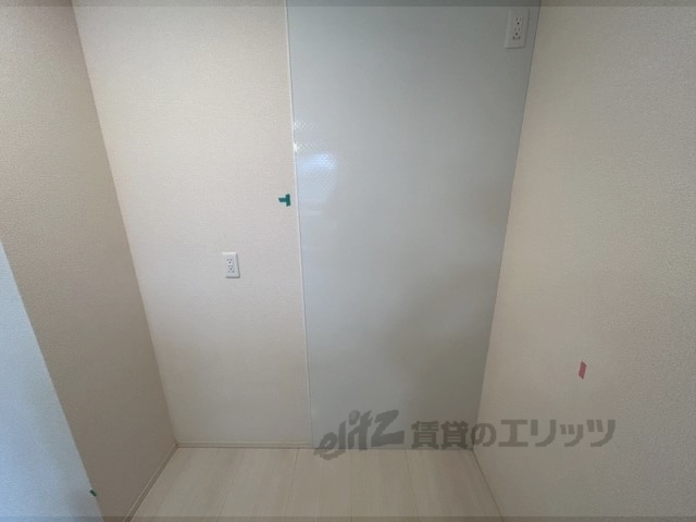 その他部屋・スペース　冷蔵庫置場