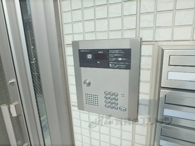 セキュリティ　オートロック
